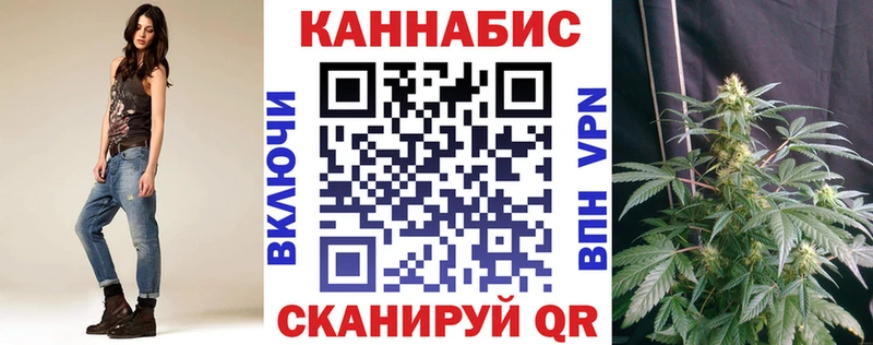 Виды наркотиков купить Шацк КОКАИН  Гашиш  A PVP  МАРИХУАНА 