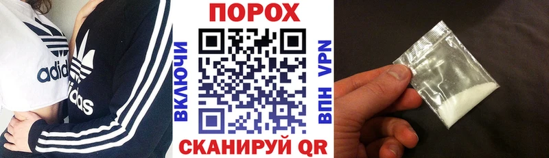Amphetamine 97% купить цена Шацк