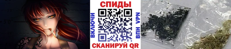 БУТИРАТ GHB  купить  сайты  Шацк 