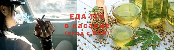 mdma Липки