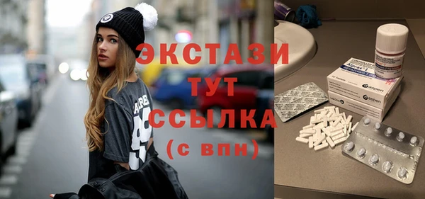 прущая мука Лагань