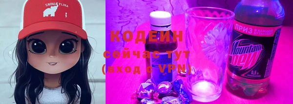 прущая мука Лагань