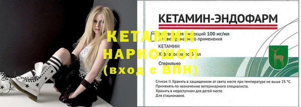 mdma Липки