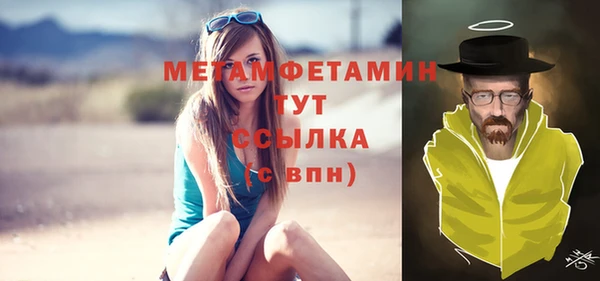 хмурый Кукмор