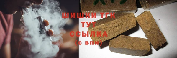 прущая мука Лагань