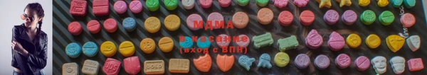 соль ск Ладушкин
