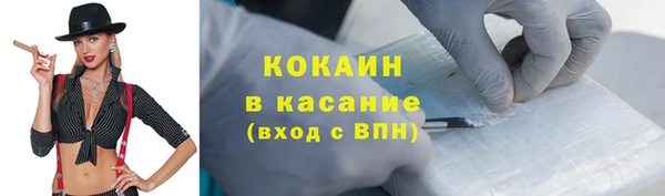 прущая мука Лагань