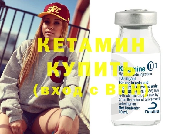 прущая мука Лагань