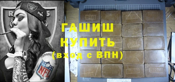 mdma Липки