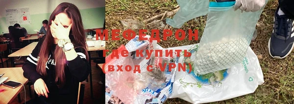 mdma Липки