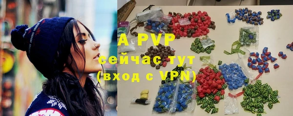 прущая мука Лагань
