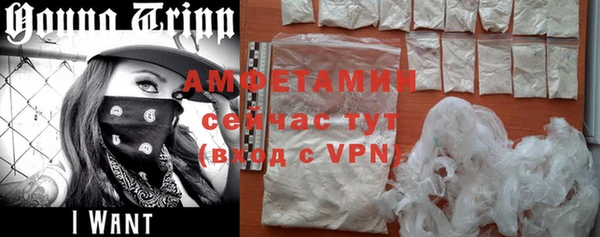 соль курить ск Лабытнанги