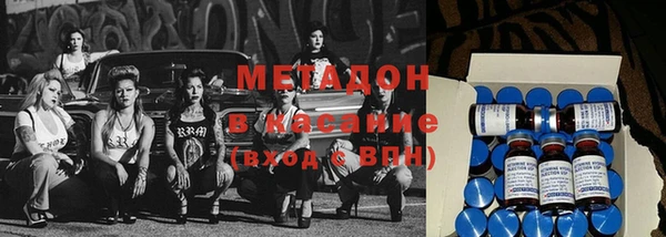 mdma Липки