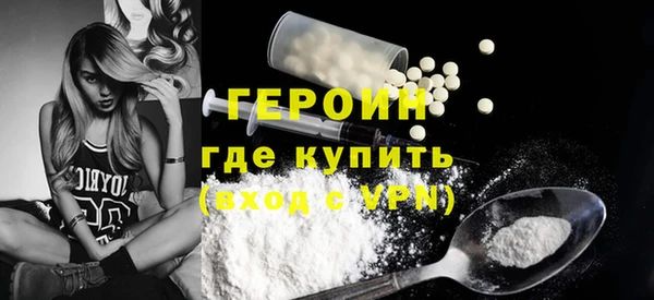 соль ск Ладушкин